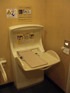ダイエー武蔵村山店 1階西多目的トイレ