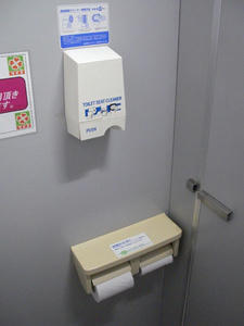 ライフ千歳烏山店　2階トイレ