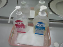 ライフ千歳烏山店　2階トイレ