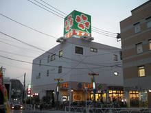 ライフ千歳烏山店