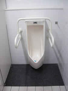 いなげや府中浅間町店 2階トイレ トイレの三ツ星