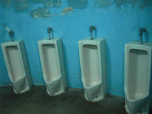 オカネ塚公園トイレ