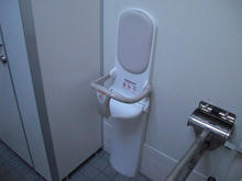 石畑地区スポーツ広場トイレ