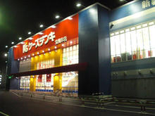 ケーズデンキ立川本店