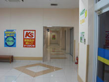 ケーズデンキ立川本店 1階トイレ