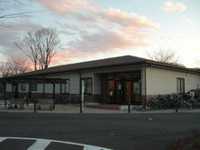 谷戸橋地区センターかわせみ館