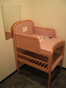 谷戸橋地区センターかわせみ館多目的トイレ