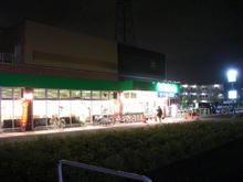 サミットストア上連雀店