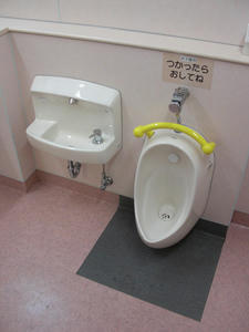 サミットストア上連雀店トイレ