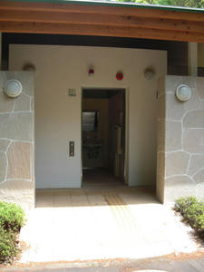 神代植物園分園 グリーンギャラリートイレ(NEW)