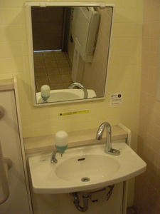 神代植物園分園 グリーンギャラリー多目的トイレ(NEW)