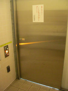 神代植物園分園 グリーンギャラリー多目的トイレ(NEW)