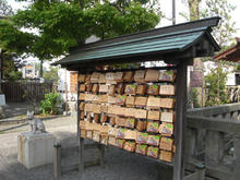 阿豆佐味天神社