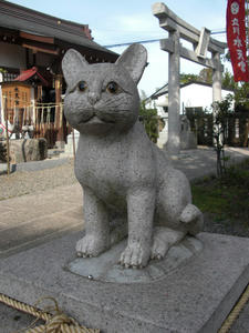 阿豆佐味天神社