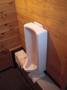 成城3丁目緑地トイレ