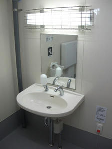 拝島町4丁目南児童遊園トイレ