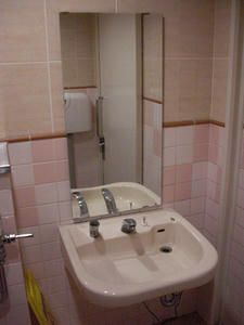 京王クラウン街笹塚　多目的トイレ