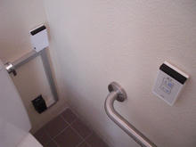 南台3丁目公園トイレ