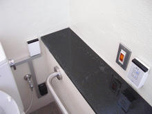 南台3丁目公園 多目的トイレ