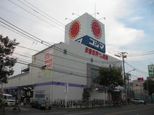 コジマNEW高井戸東店