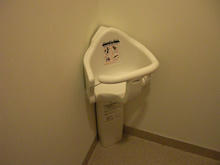 コジマNEW高井戸東店 2階トイレ