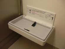 コジマNEW高井戸東店 2階多目的トイレ