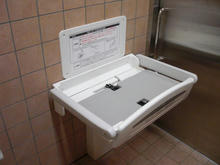 石畑公園 多目的トイレ