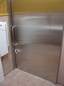 石畑公園 多目的トイレ