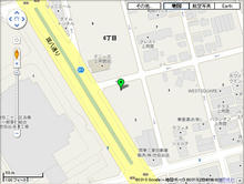 INAX世田谷ショールームトイレ