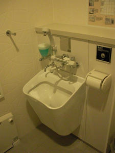 INAX世田谷ショールーム　多目的トイレ