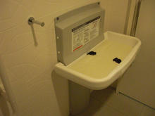 INAX世田谷ショールーム　多目的トイレ