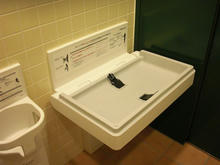 キッチンコート久我山店　1階多目的トイレ