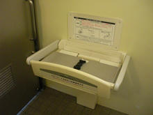 経堂4丁目児童遊園トイレ