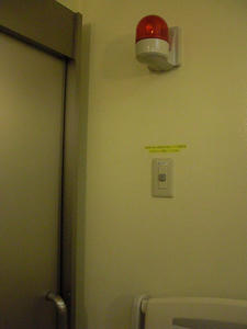 経堂4丁目児童遊園トイレ