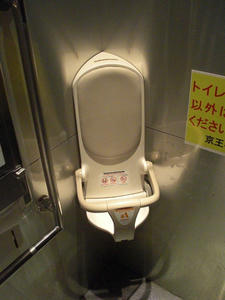 フレンテ明大前　2階トイレ