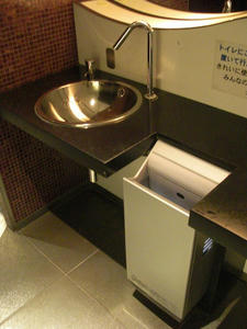 フレンテ明大前　2階トイレ