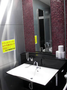 フレンテ明大前　2階多目的トイレ