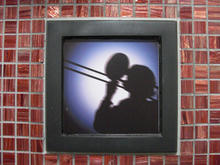 フレンテ明大前　2階多目的トイレ