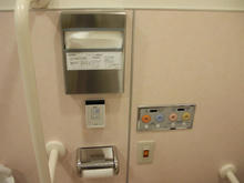 コルモピア深大寺店 多目的トイレ