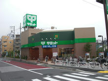 サミットストア中野南台店