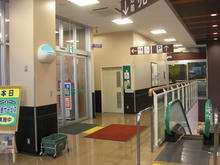 サミットストア中野南台店