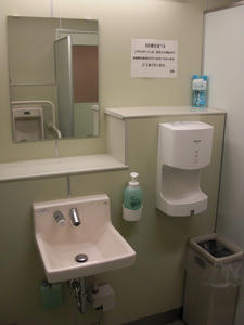 サミットストア中野南台店 1階トイレ