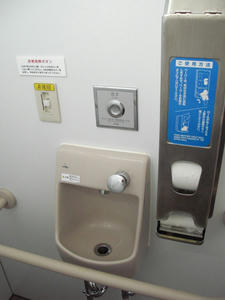 経堂けやき公園トイレ