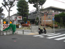 経堂けやき公園