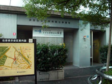 渋谷区役所前公衆トイレ