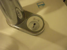 用賀駅　駅前地下多目的トイレ