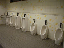 わかぐさ公園 中央トイレ