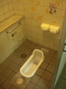 わかぐさ公園 中央トイレ