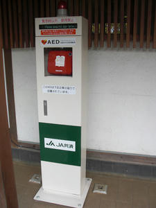 わかぐさ公園 中央トイレ