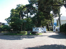 山本有三公園